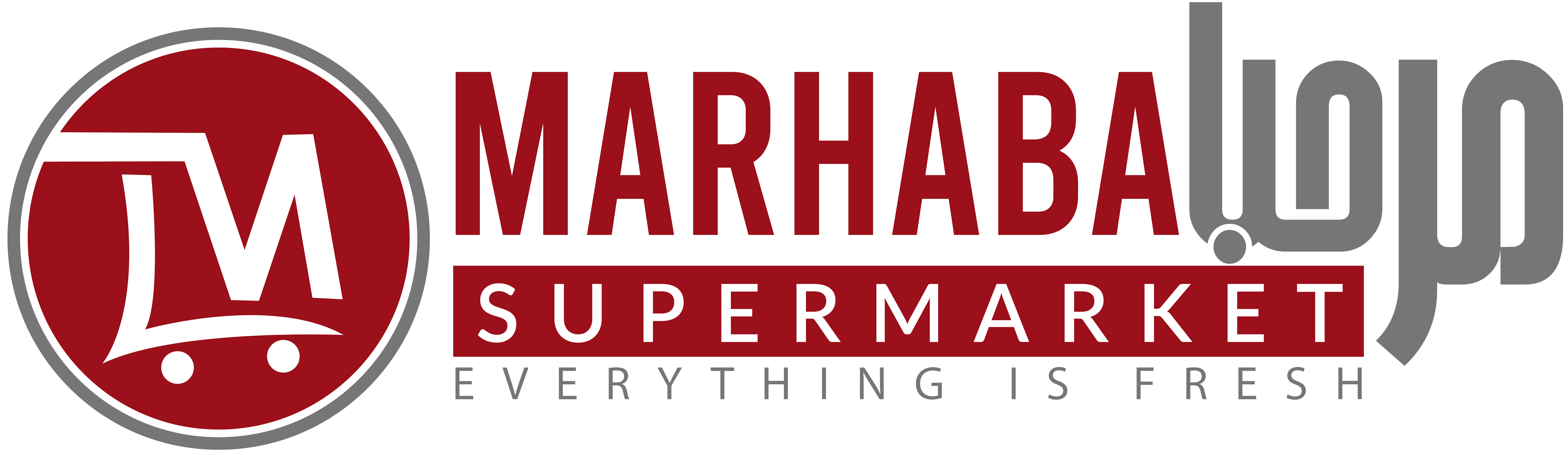 Marhaba Super Market