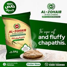 AL-ZOHAIB AATA 5KG