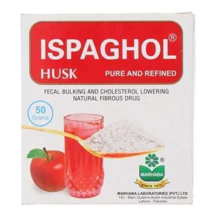 MARHABA ISPAGHOL HUSK 50GM BOX