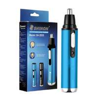 SHINON RECHARGEABLE NOSE TRIMMER SH-2055