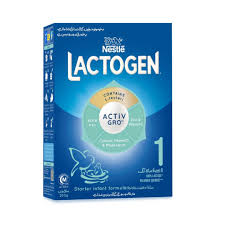 NESTLE LACTOGEN 1 200GM BOX