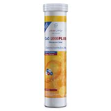 CAC 1000 PLUS MANGO SINGLE