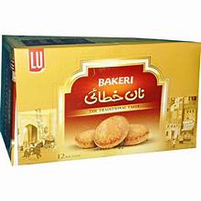 LU BAKERI NANKHATAI BISCUITS B/P
