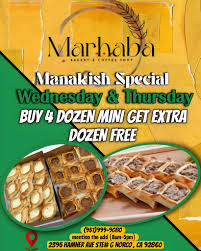 MARHABA BAKERY COFFEE PASTRY