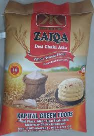 ZAIQA CHAKKI ATTA 10KG GREEN