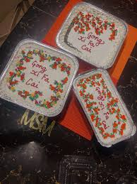 MSM SQ CAKE 300G