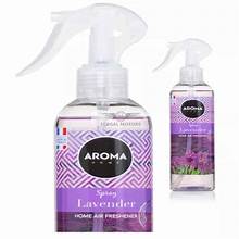 BON AROMA LAVENDER AIR FRESHNER 300ML