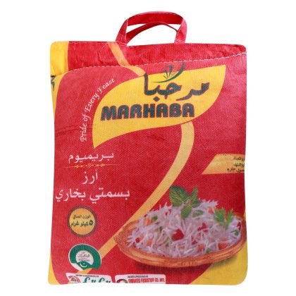 MARHABA PREMIUM GOLD SELLA 1121 RICE 5KG