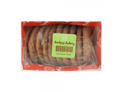 MARHABA BAKERY BUTTER NANKHATAI 250GM