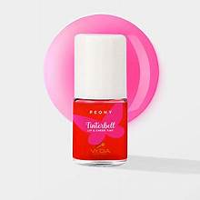 VIDA LIP CHEEK TINT PEONY 10ML