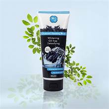 RIVAJ F/W CHARCOAL 150ML TUBE