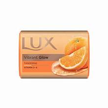 LU VIBRANT GLOW TANGERINE 98GM