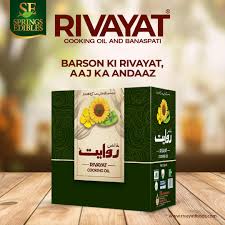 RIVAYAT COOKING OIL 10LITRE CANE