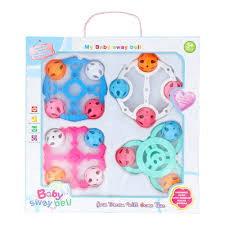 MY BABY SWAY BELL (1)