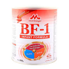 MORINAGA BF 1 SOFT PACK 900GM  BOX
