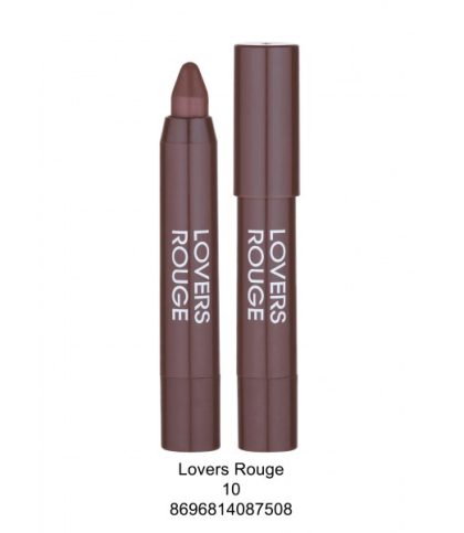 GABRINI LOVERS ROUGE LIPSTICK  10