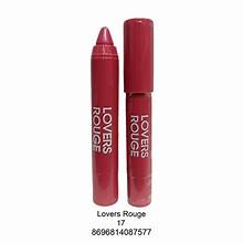 GABRINI LOVERS ROUGE LIPSTICK  17