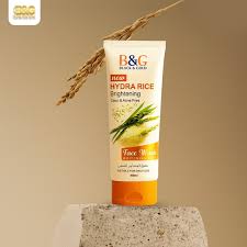 B&G HYDRA RICE BRIGHTENING F/W 100GM