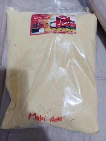 MARHABA MAKAI FLOUR 1 Kg