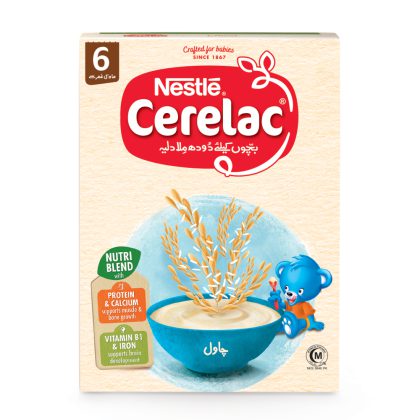 NESTLE CERELAC CEREAL PROMO RICE  BOX 175GM