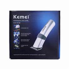 KEMEI HAIR CLIPPER KM-609