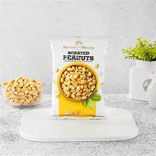 REHMAT E SHEREEN ROASTED PEANUTS 100GM