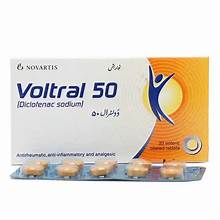 VOLTRAL 50 1S TABLET
