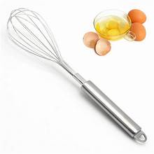 STEEL EGG BEATER (CF/MEDIUM)-108