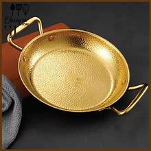 GOLDEN STEEL KARAHI (19 CM)-93