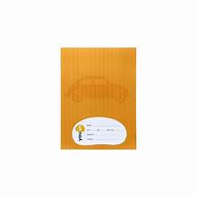 3IN1 COPY 180PAGE SIMPLE -11