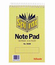 REGISTER 300PAGE 115G PAPER -08