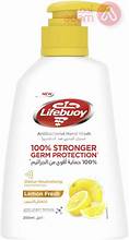 LIFEBUOY H/WASH VITAMINS 100% LEMON FRESH 200ML